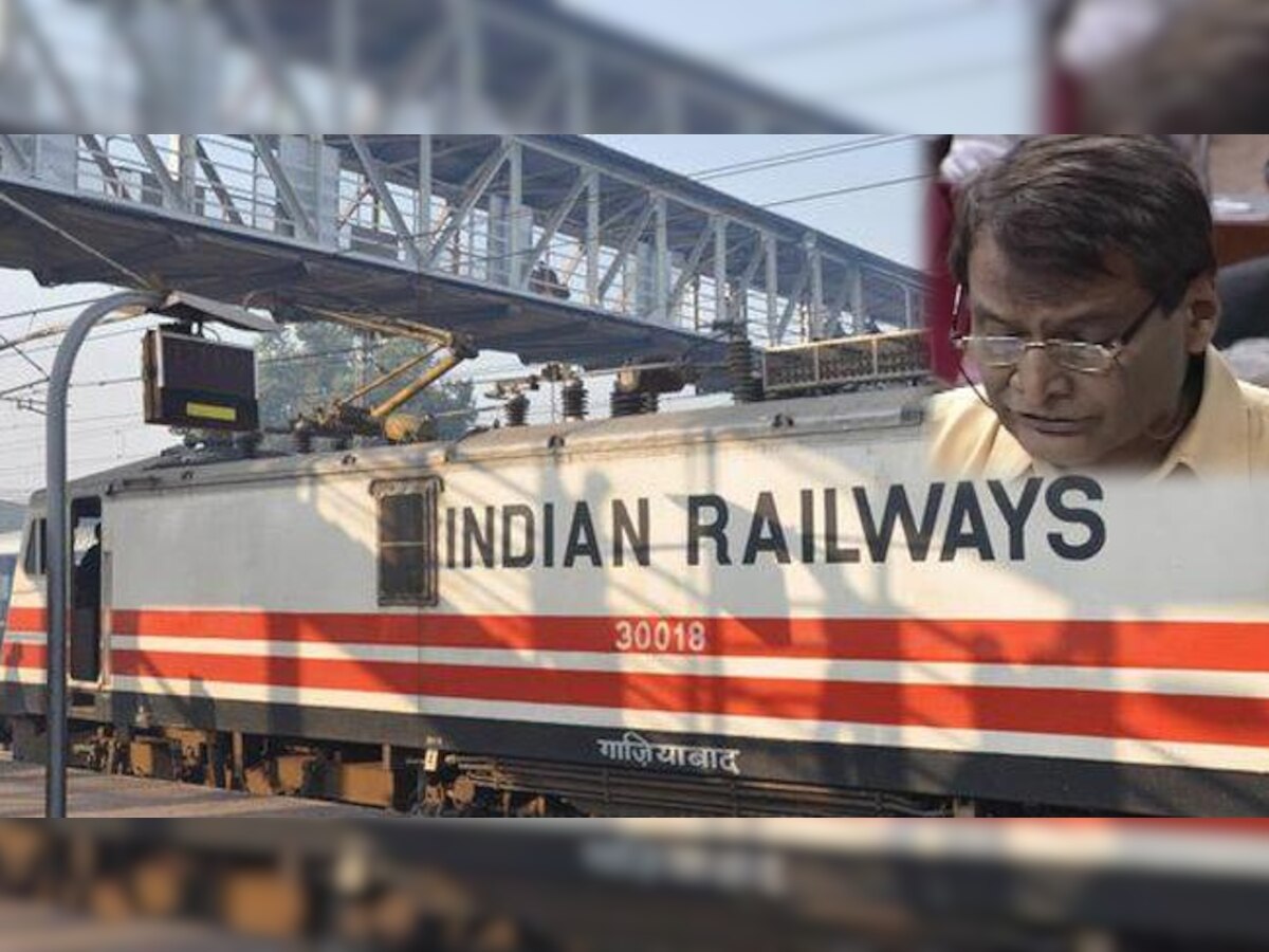 अधिक निवेश आकर्षित करने पर केंद्रित होगा रेल बजट: रेल मंत्री सुरेश प्रभु