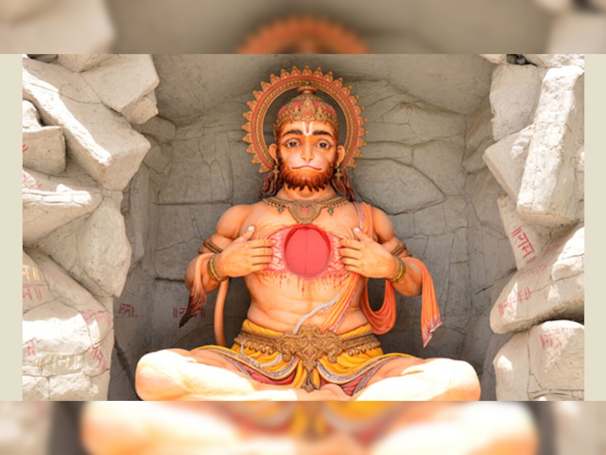 भगवान हनुमान कोर्ट में तलब, मूर्ति पर चिपकाया नोटिस!