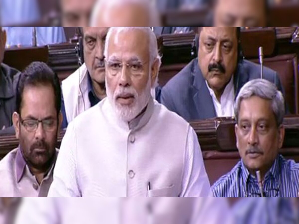 PM मोदी ने राज्यसभा में कसा तंज- कांग्रेस को 'मृत्यु की तरह' मिला है वरदान, कभी बदनाम नहीं होती