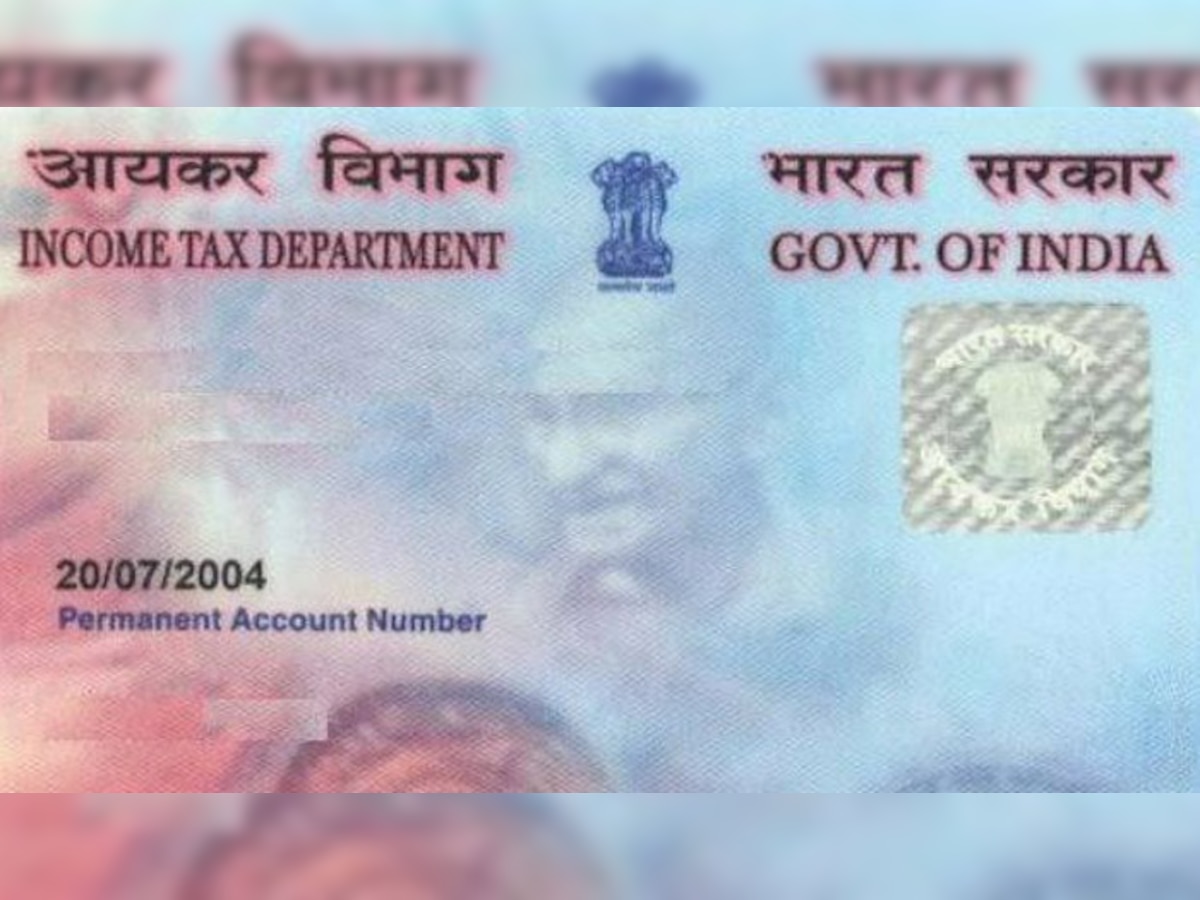 Fivedayold youngest PAN card holder देश की यंगेस्ट PAN कार्ड होल्डर