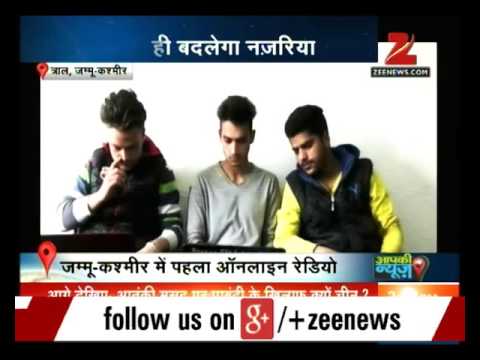वाह! दसवीं कक्षा के बच्चे ने शुरू किया जम्मू-कश्मीर का पहला ऑनलाइन