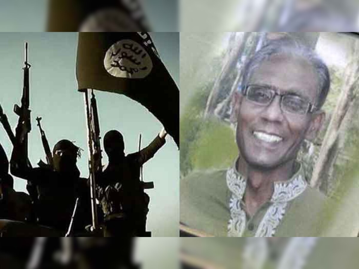 बांग्लादेश में ISIS आतंकियों ने प्रोफेसर की गला रेतकर हत्या की