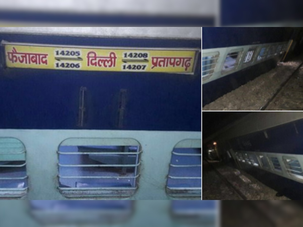 हापुड़ में दिल्ली-फैजाबाद एक्सप्रेस के 8 डिब्बे पटरी से उतरे; दिल्ली-लखनऊ रूट बंद, 8 ट्रेनें रद्द