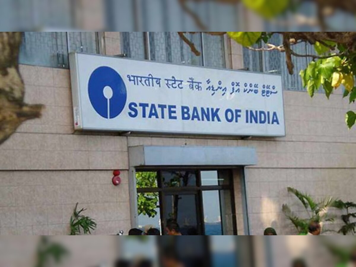 भारतीय स्टेट बैंक ने ऋण पर ब्याज दर 0.05% घटाई