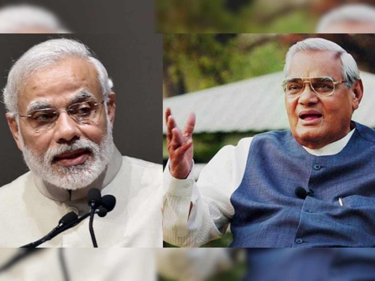 जब गुजरात में CM पद के लिए अटल बिहारी वाजपेयी ने मोदी को बुलाया, फिर क्या हुआ? देखें रोचक VIDEO