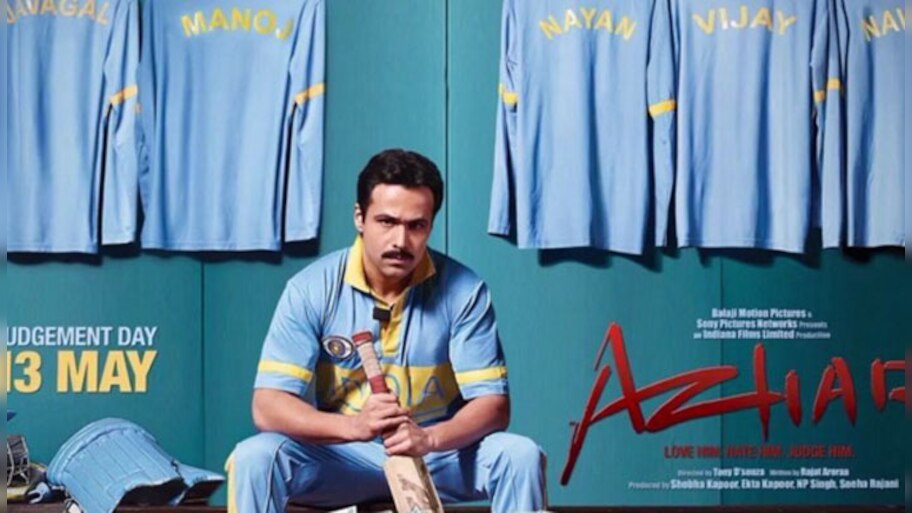 Movie review of film 'Azhar' | मूवी रिव्यू (अजहर) : अजहरूद्दीन की ...