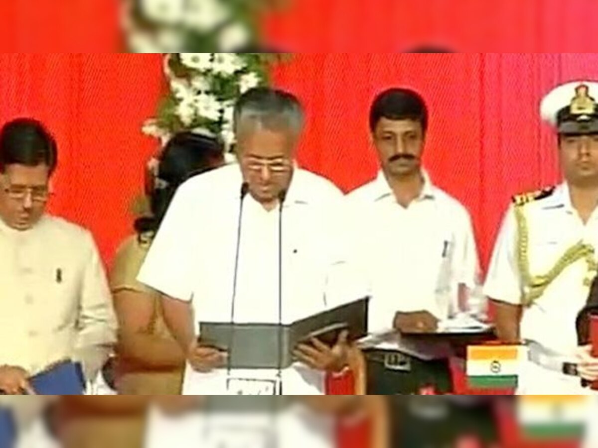 सीपीएम नेता पिनराई विजयन ने केरल के मुख्यमंत्री पद की ली शपथ, बने राज्य के 12वें सीएम, पीएम मोदी ने दी बधाई