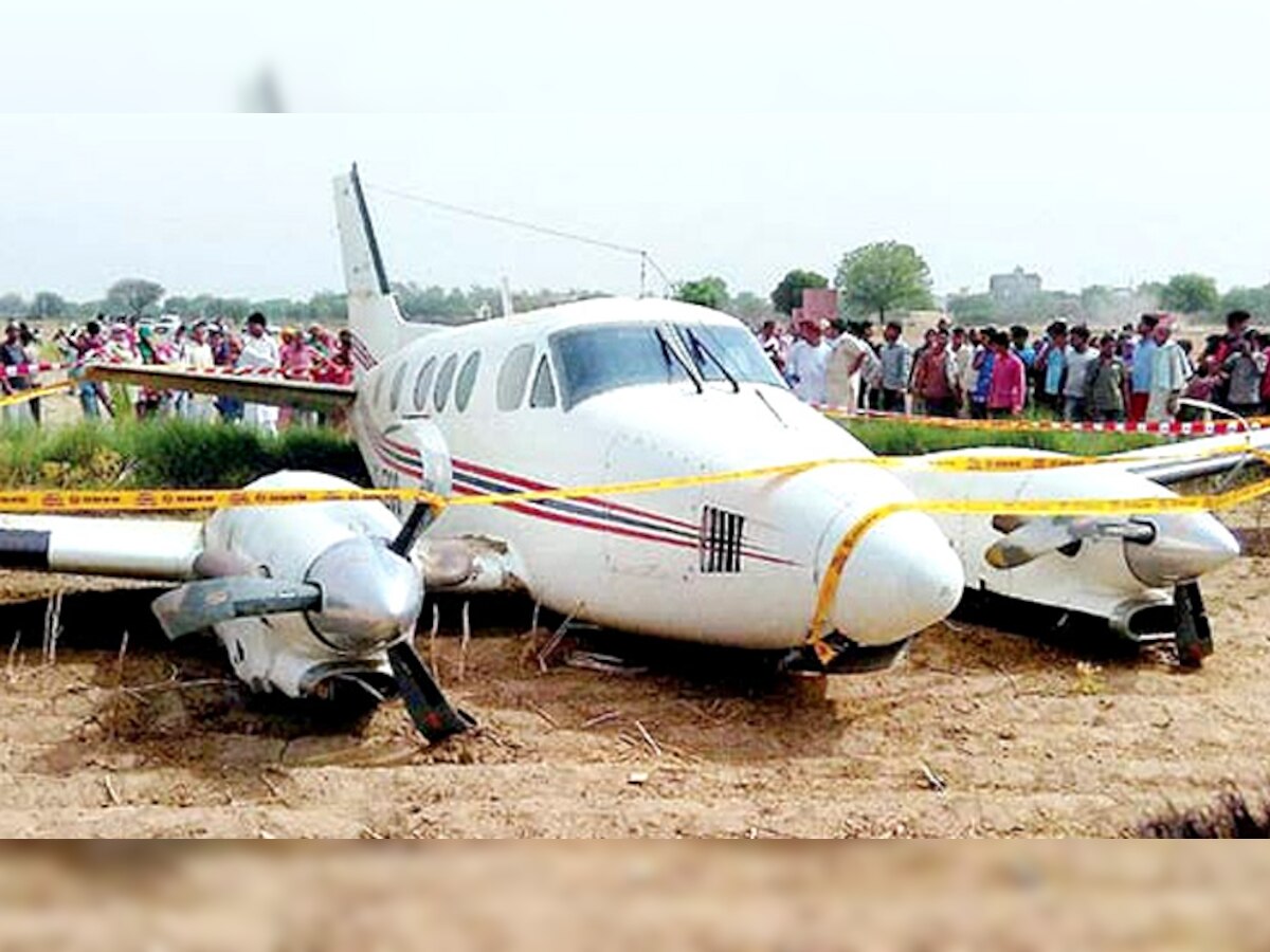 दिल्ली एयर एंबुलेस हादसा: सूझबूझ दिखाने वाले पायलट कैप्टन अमित बोले- 'लैंड कराने का फैसला मैने सिर्फ 15 सेकेंड में लिया'