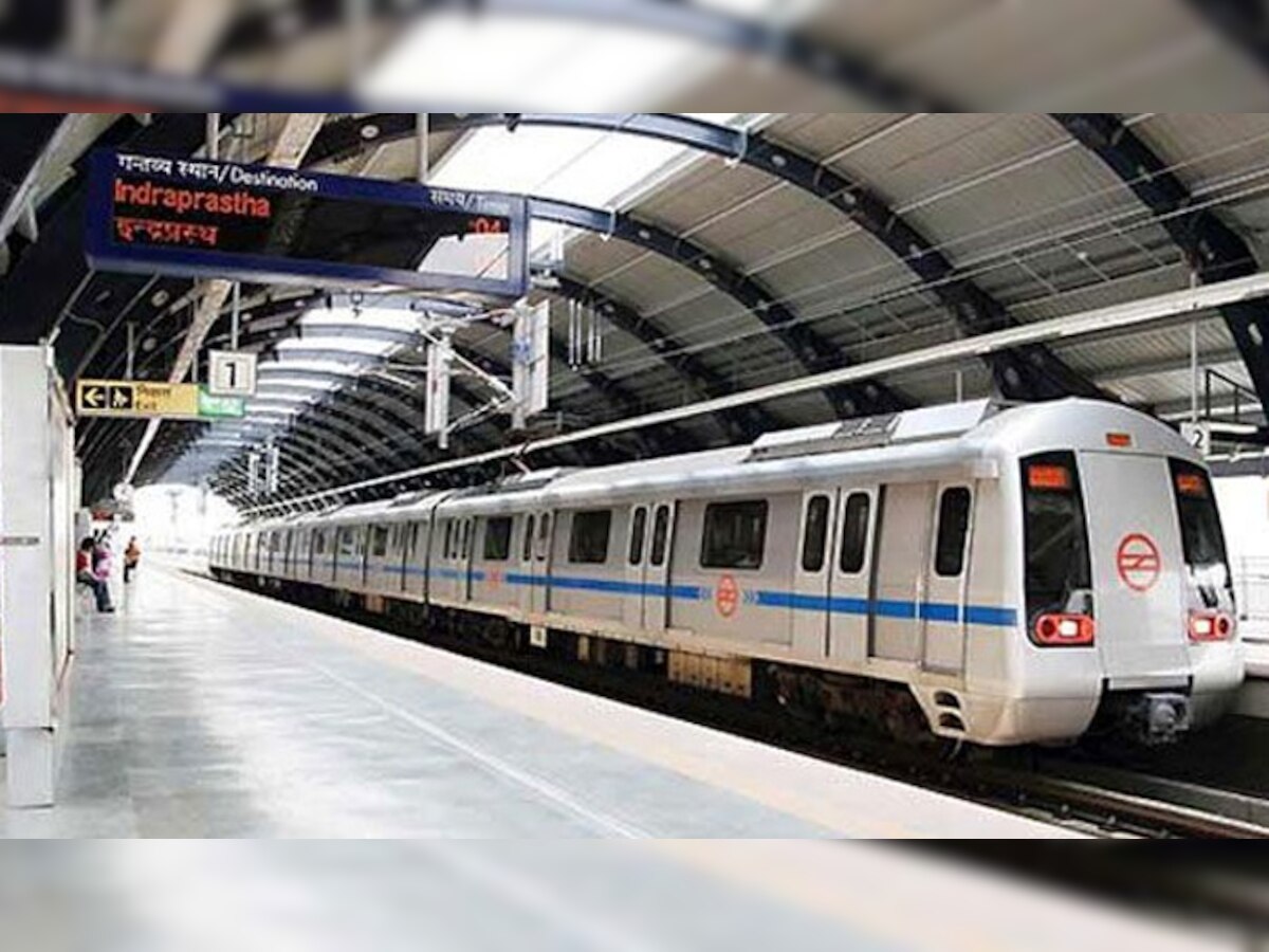 दिल्ली मेट्रो किराया में बदलाव के लिए सरकार ने समिति अधिसूचित की