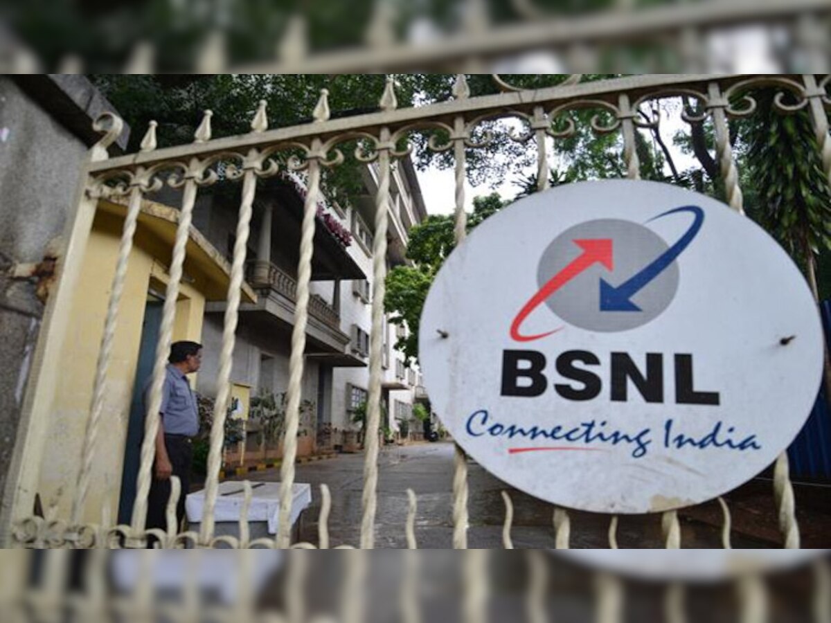 BSNL का एक और शानदार तोहफा, जल्द शुरू होगी 'फ्री टू होम' सेवा