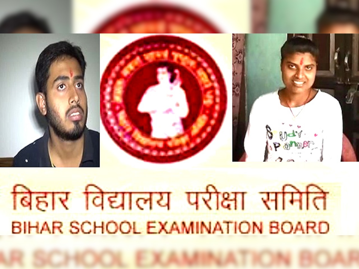 बिहार बोर्ड Topper Review Test: साइंस टॉपर सौरभ सहित दो के रिजल्ट हुए रद्द