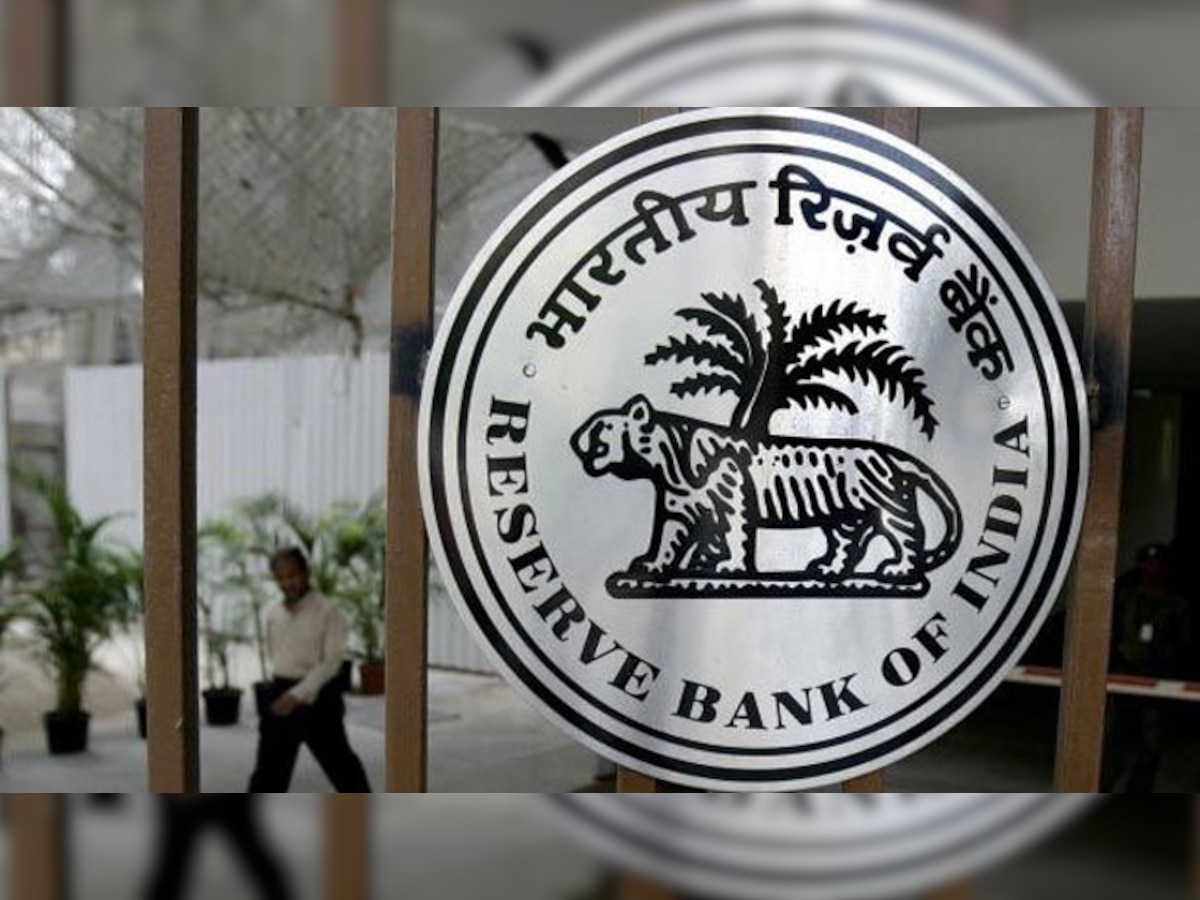 राजन के बाद सरकार इन 4 नामों में से चुनेगी अगला RBI गवर्नर