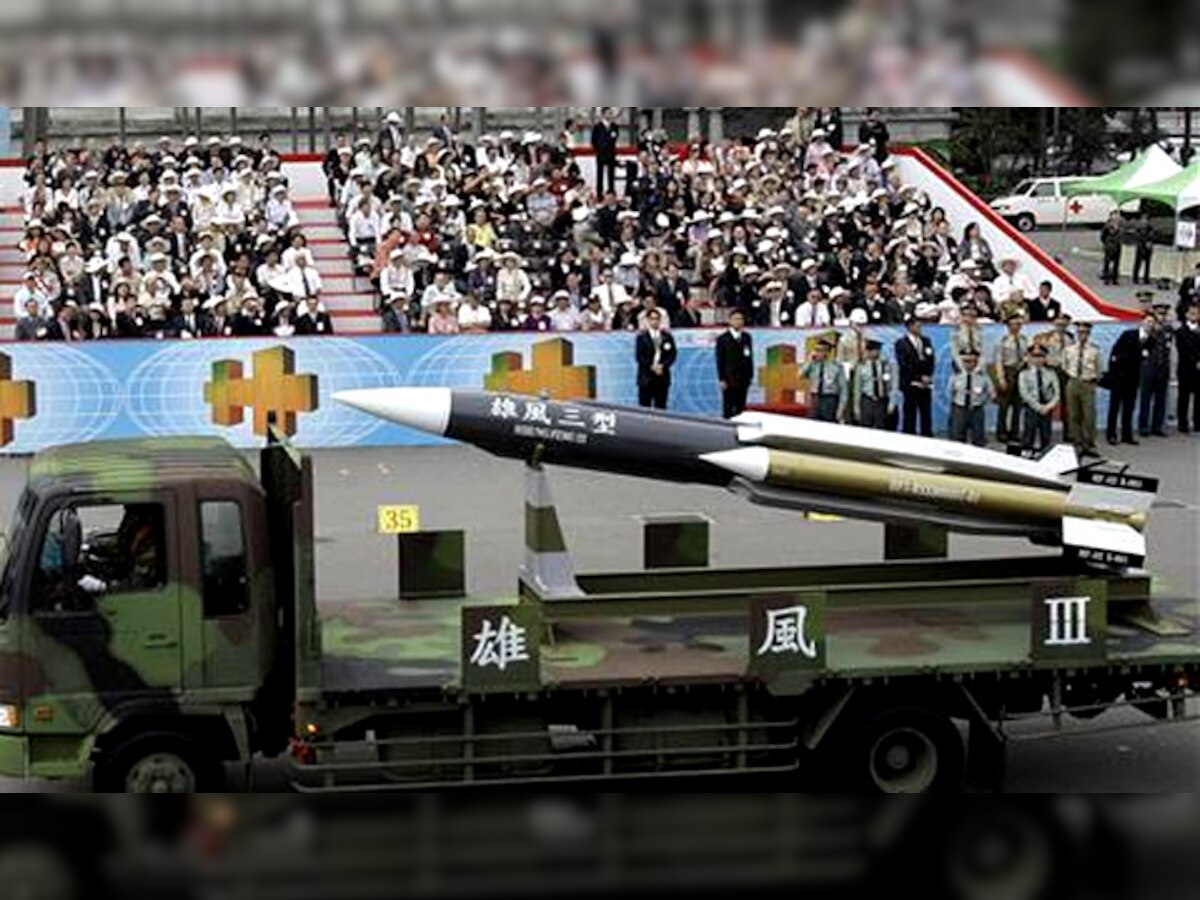 ताइवान ने गलती से चीन की ओर दागी सुपरसोनिक मिसाइल