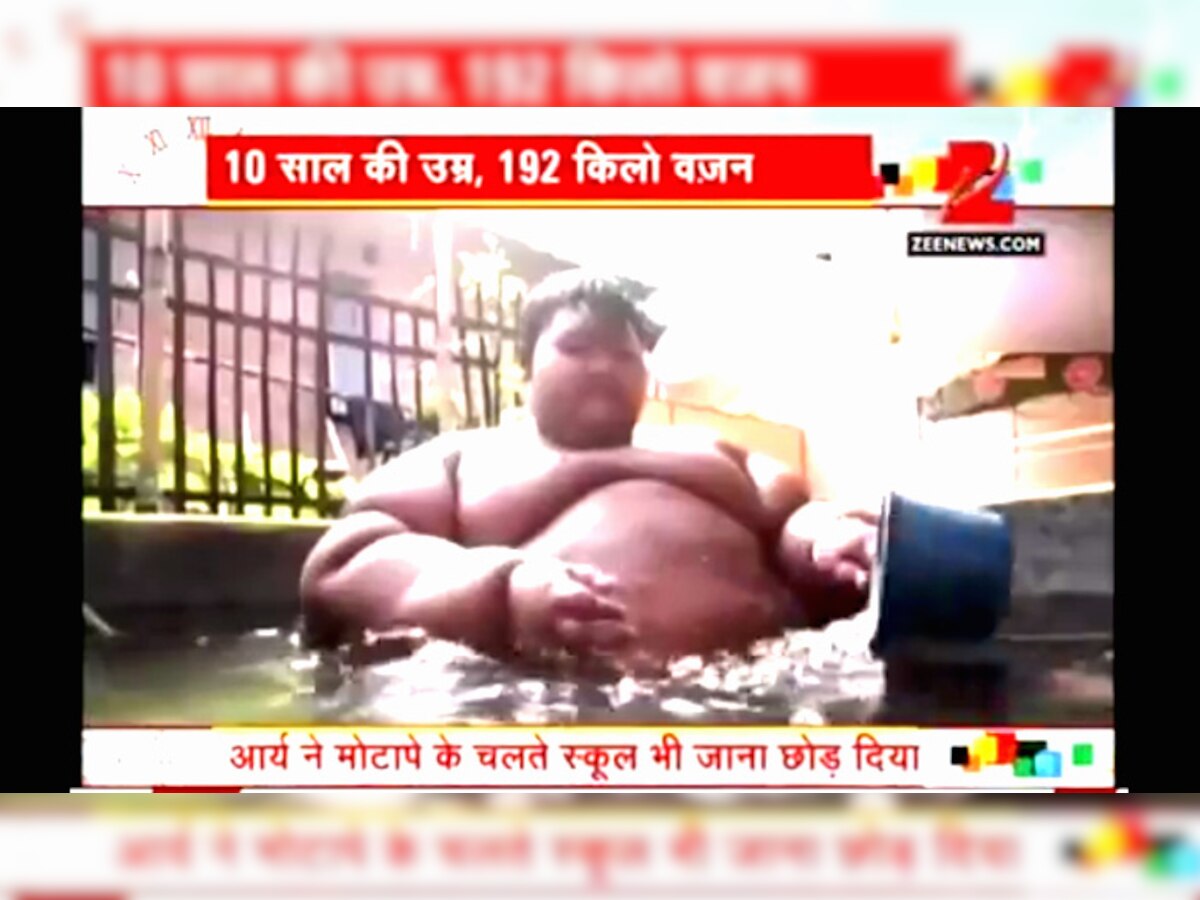 देखें वीडियो: ये है दुनिया का सबसे मोटा बच्चा, वजन192 किलो!