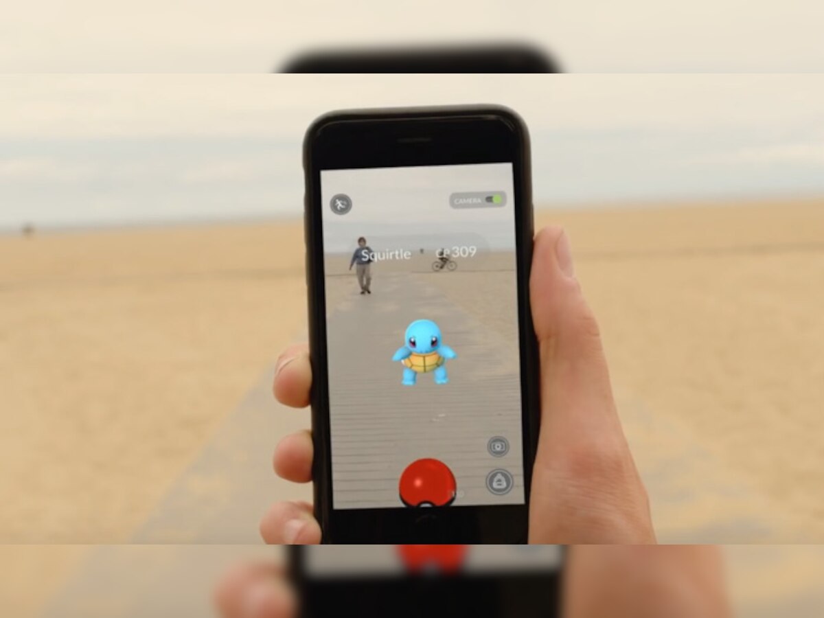 Pokemon Go: गेमिंग के साथ फिटनेस भी- देखें वीडियो