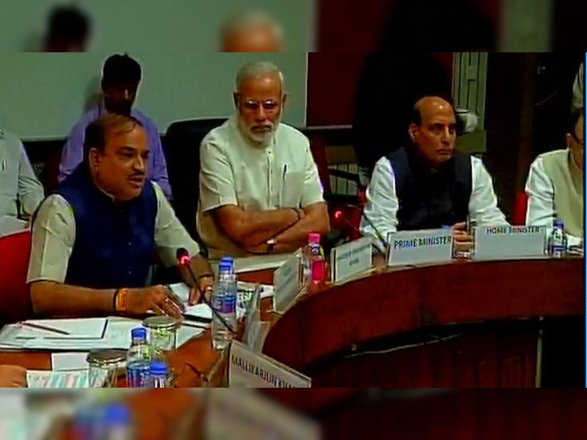 सर्वदलीय बैठक : GST बिल पर PM मोदी ने कहा- राष्ट्रीय हितों को अन्य चीजों से ऊपर रखने की जरूरत है
