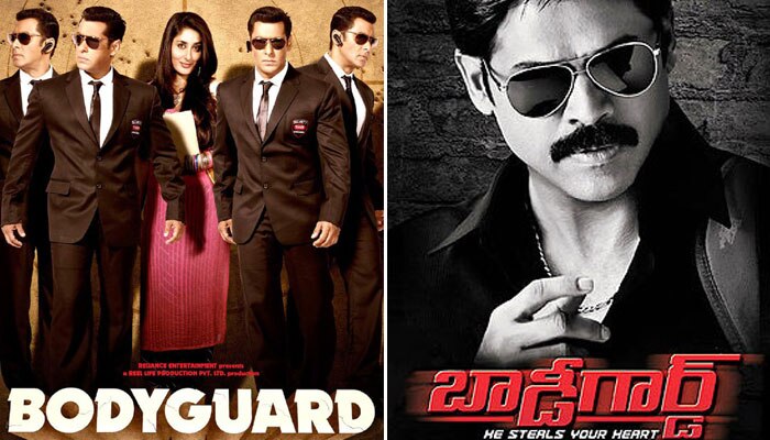 bodyguard web series in hindi