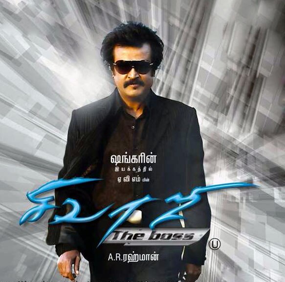 thalaiva-tamil-movie-posters-2