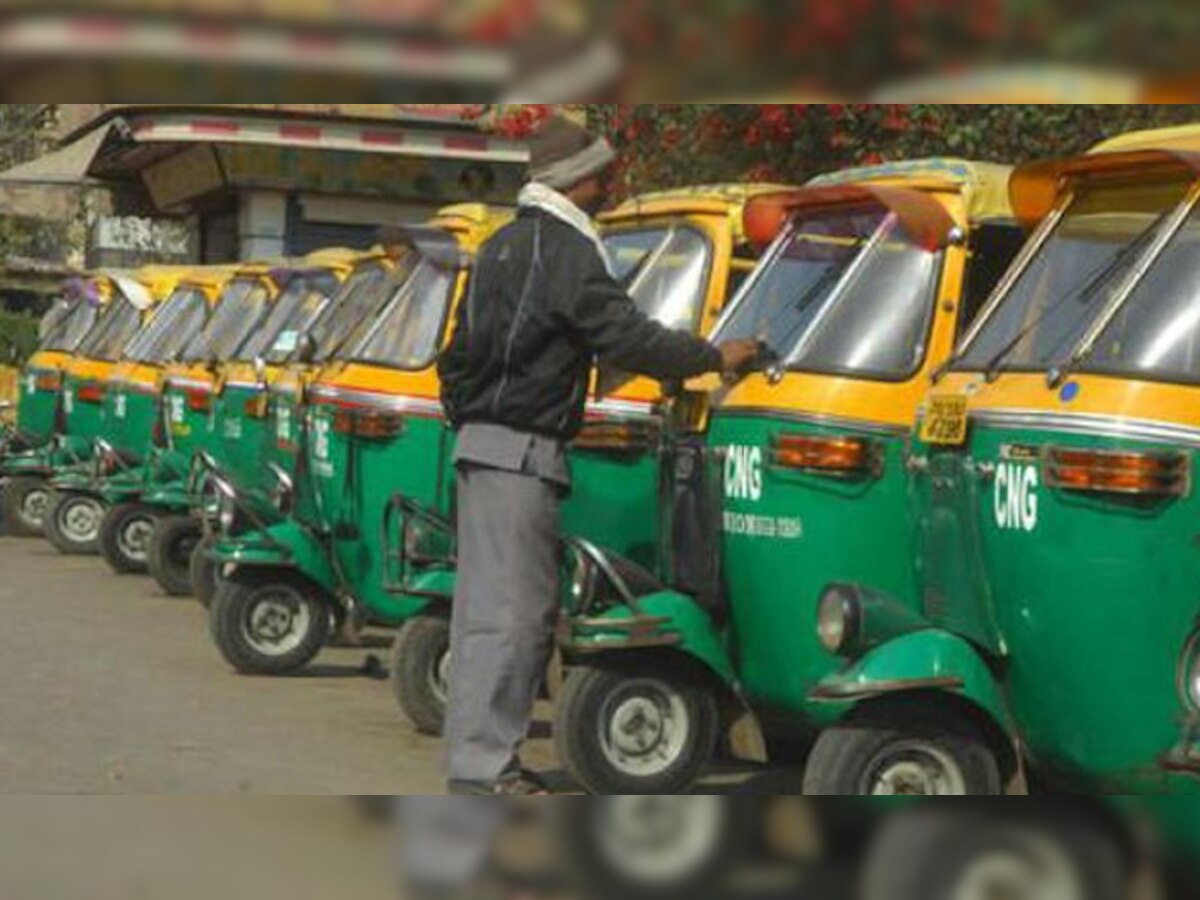 दिल्ली में हड़ताल पर ऑटो-टैक्सी, हजारों यात्रियों को हुई परेशानी