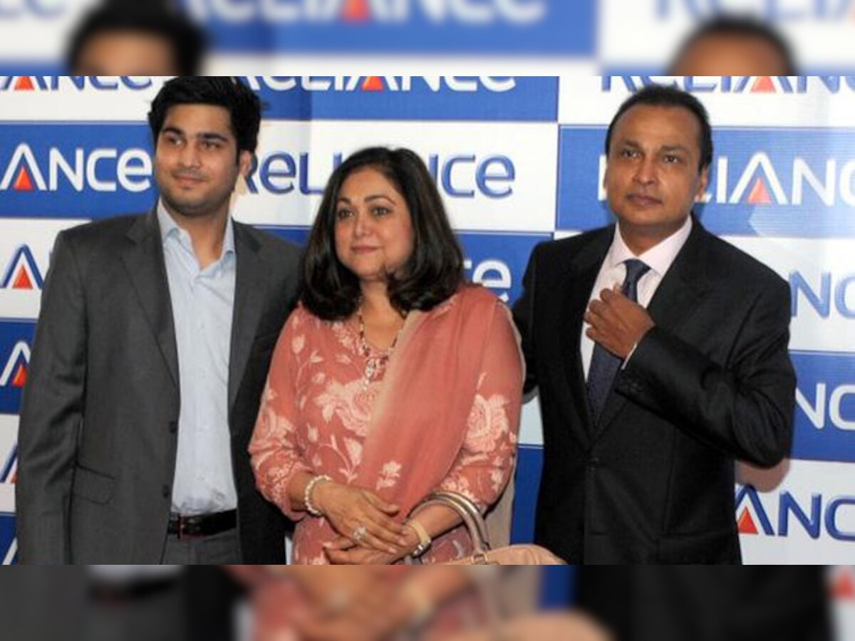 Anil Ambanis Son Joins Reliance Capital Board रिलायंस कैपिटल के निदेशक मंडल में शामिल हुए 7135