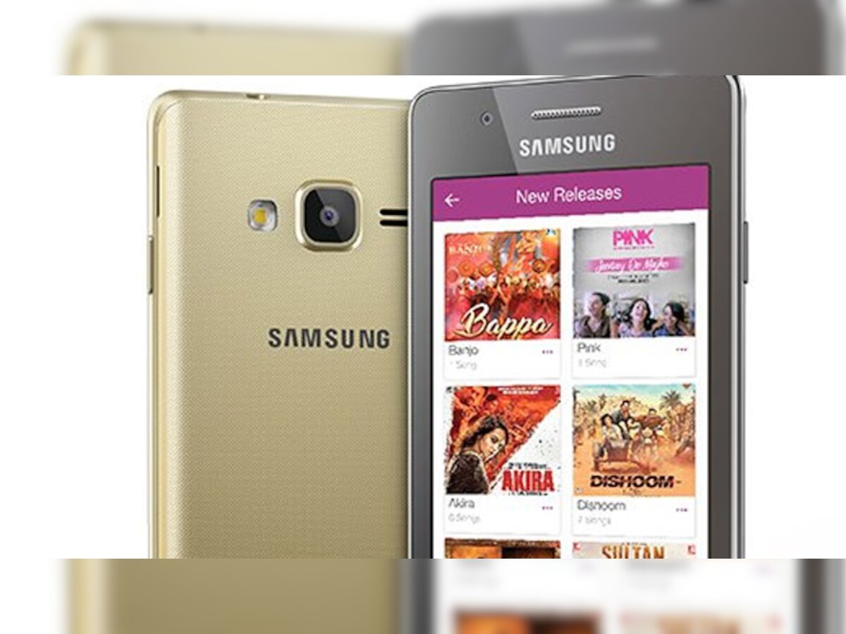 सैमसंग ने लॉन्च किया टाइजेन ऑपरेटिंग सिस्टम वाला सस्ता 4G स्मार्टफोन Z2, साथ में रिलायंस जियो का डेटा फ्री 