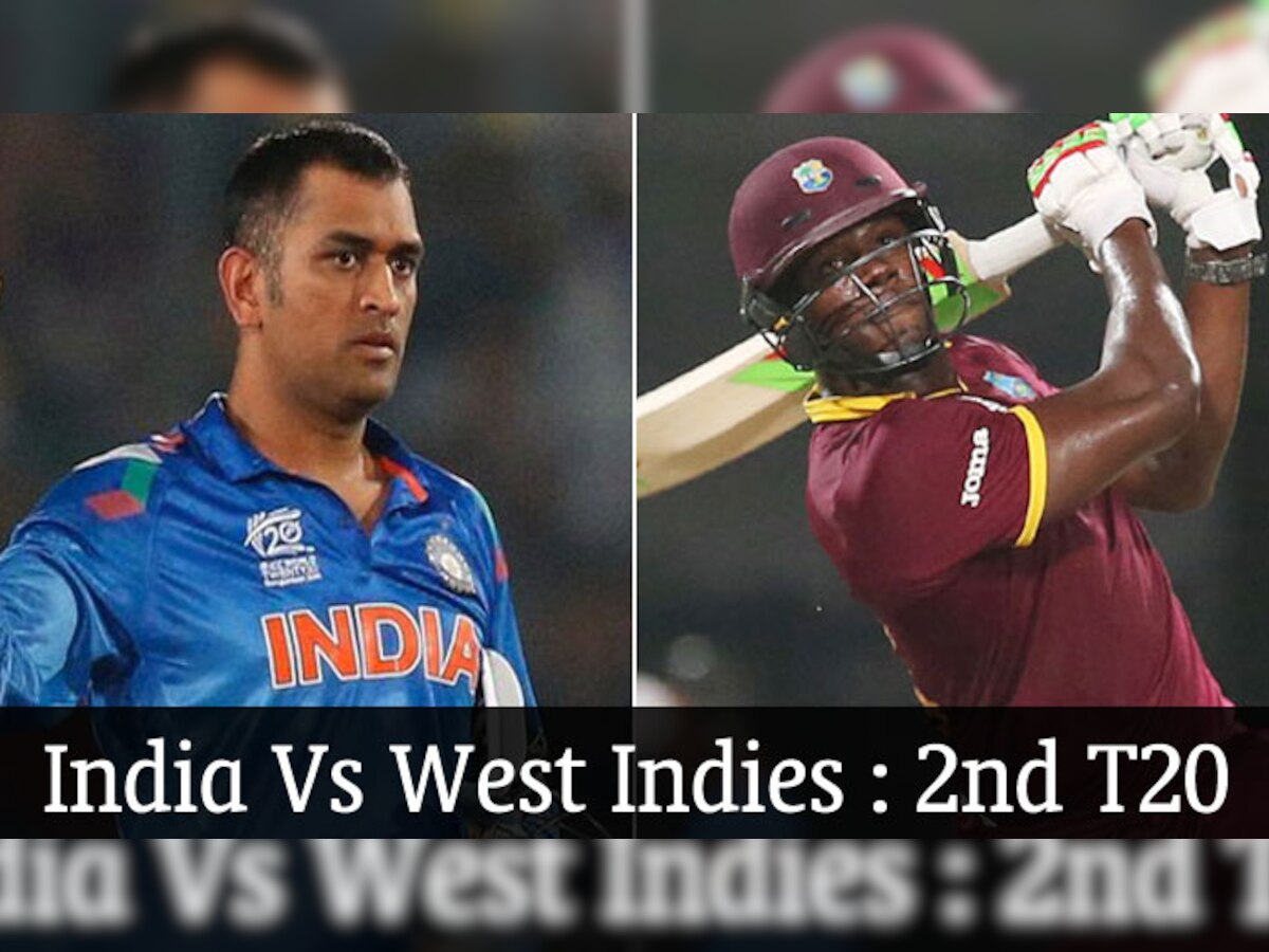 भारत बनाम वेस्टइंडीज, दूसरा टी-20 LIVE : भारत ने वेस्टइंडीज को 143 रन पर समेटा