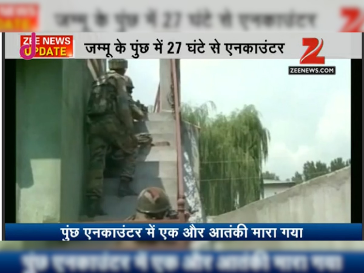 जम्‍मू-कश्‍मीर: पुंछ में दूसरे दिन भी एनकाउंटर जारी, सेना ने एक और आतंकी को किया ढेर