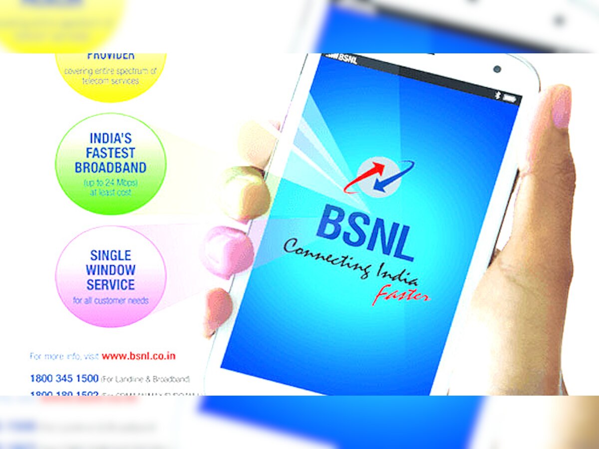 BSNL ला रही है सभी नेटवर्क के लिए Free वॉयस प्लान! 
