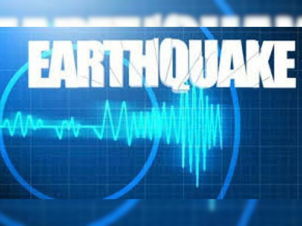  पाकिस्तान में 5.5 की तीव्रता वाले भूकंप का झटका