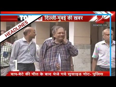 New Turn In The B.K Bansal Death Case | बी.के. बंसल की मौत मामले में ...