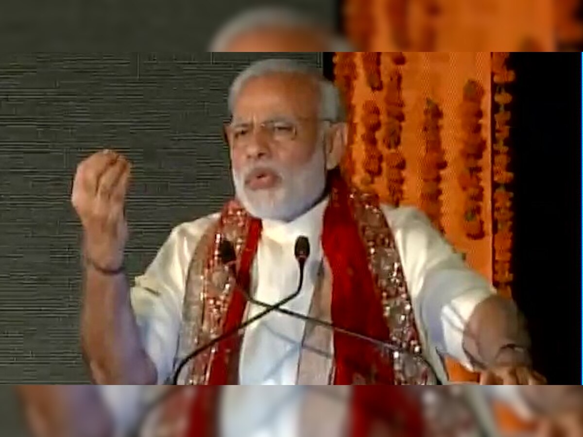 हमें अपने घरों में सीता को बचाना होगा : PM मोदी