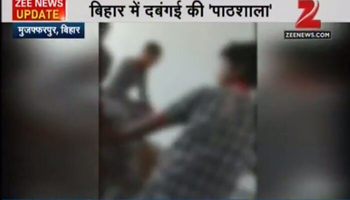 Bihar: Students Beating Classmate In The Classroom, Video Goes Viral ...