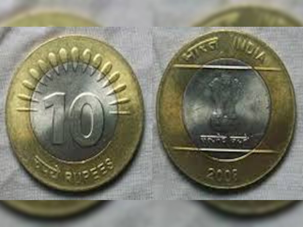 10 रुपये के सिक्कों में कोई गड़बड़ी नहीं: RBI