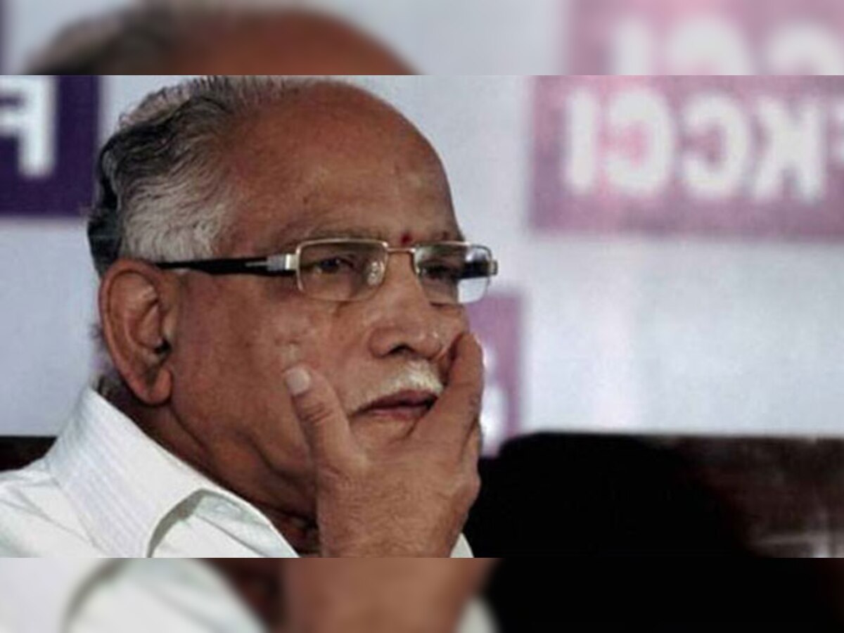 बेल्लारी माइनिंग केस: भ्रष्टाचार के मामले में कर्नाटक के पूर्व CM येदियुरप्पा बरी, CBI कोर्ट ने दी क्लीन चिट 