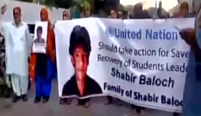 Pakistan Family Of Shabir Baloch Protest In Front Of Karachi Press pakistan-family-of-shabir-baloch-protest-in-front-of-karachi-press