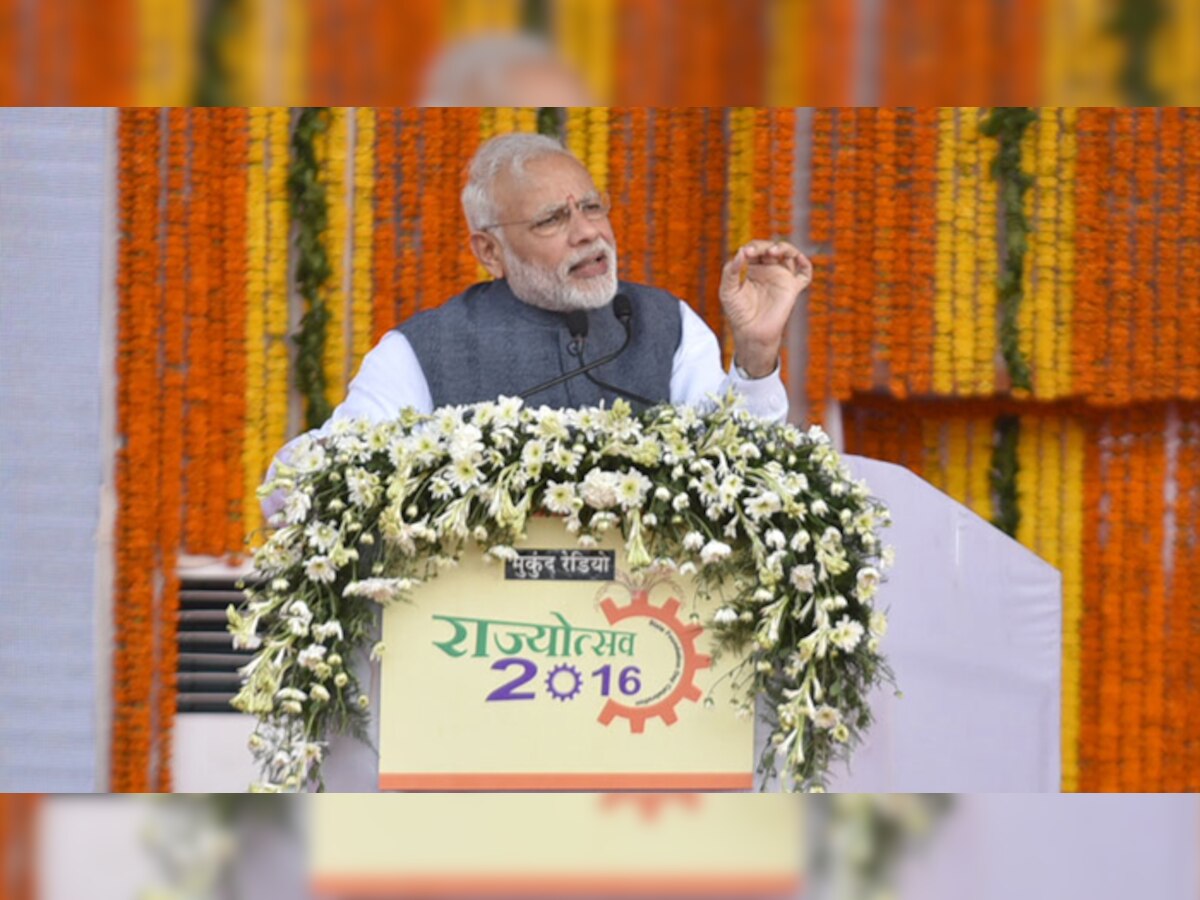 देश की हर समस्या का समाधान विकास से संभव: PM मोदी