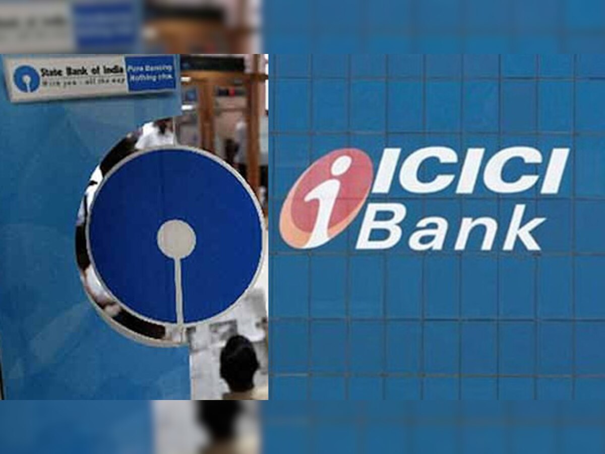 SBI ने घटाई होन लोन पर ब्याज दर, ICICI बैंक की ओवरड्राफ्ट पेशकश 