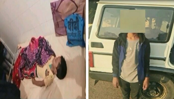 आठवीं के दो बच्चों ने कर दी हत्या