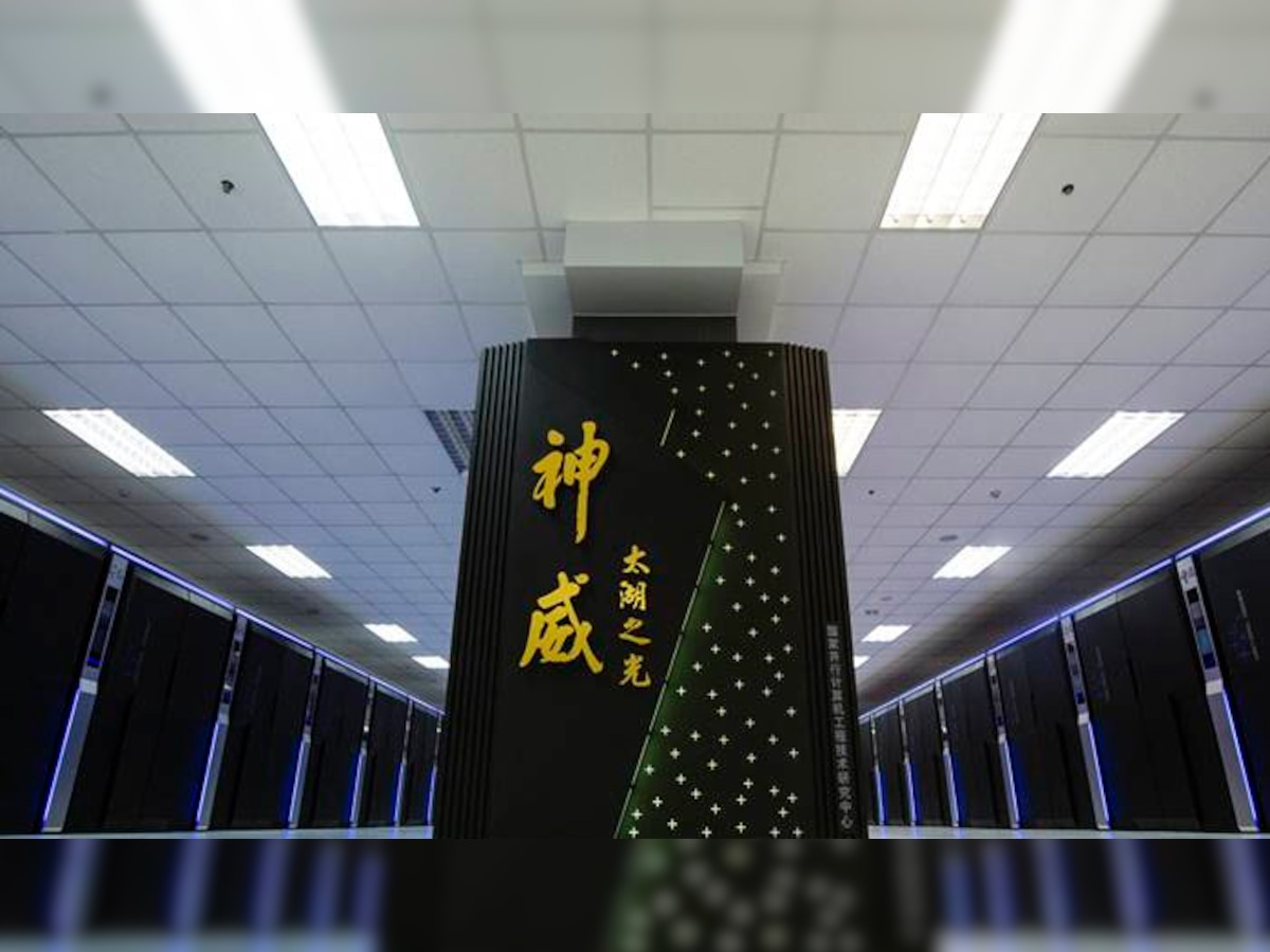 सबसे तेज सुपरकंप्यूटरों की सूची में चीन 8वीं बार रहा अव्वल