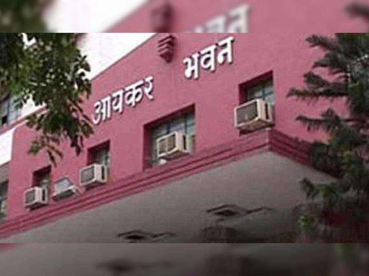दिल्ली-एनसीआर में आयकर विभाग ने की रीयल एस्टेट कंपनियों की जांच