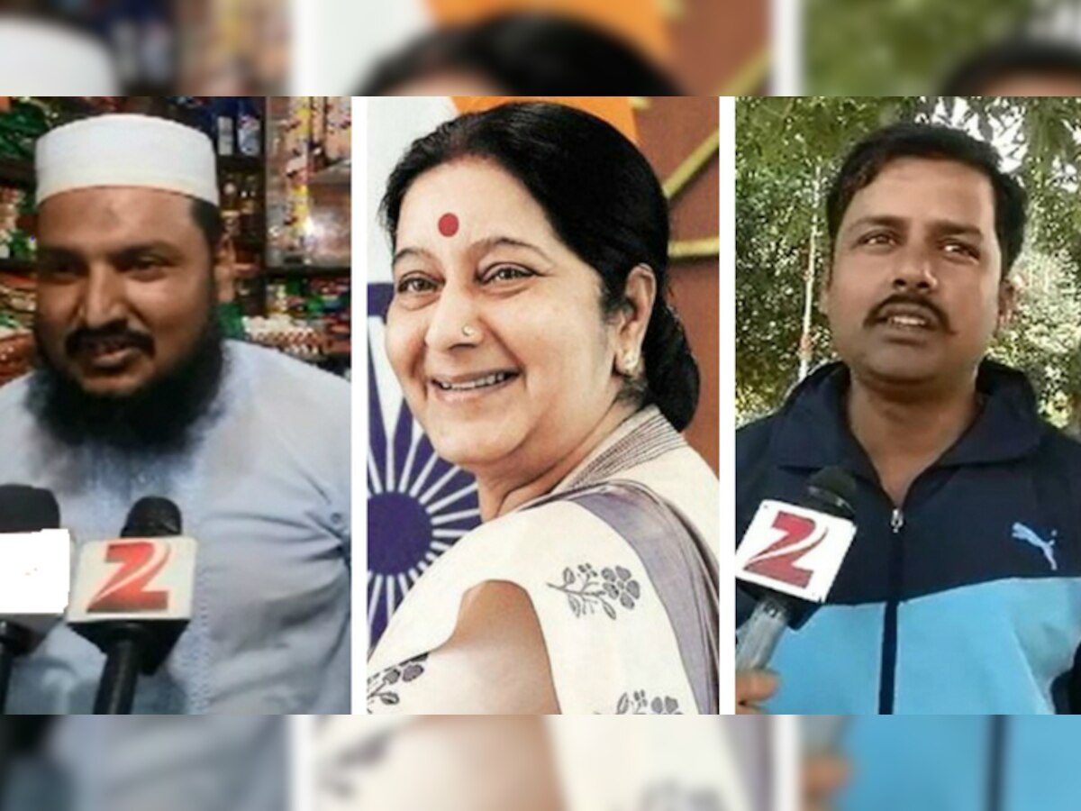 विदिशा की MP के लिए उमड़ा एमपी का प्यार