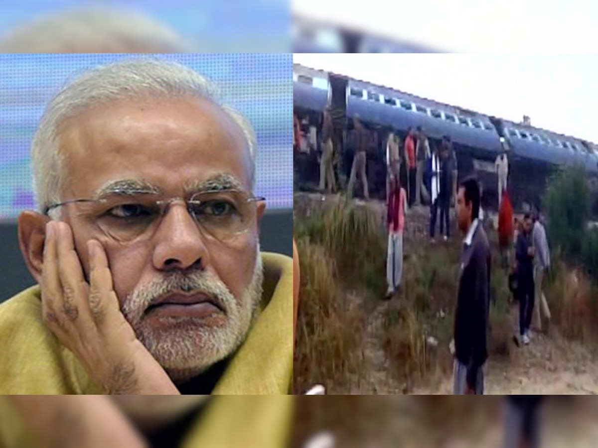 रेल हादसे पर पीएम मोदी ने जताया गहरा दुख, किया मुआवजे का ऐलान
