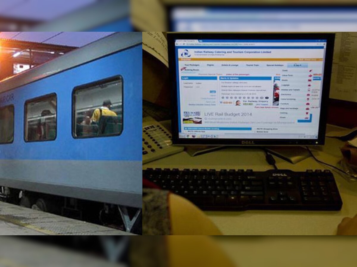 ट्रेन टिकट की ऑनलाइन बुकिंग पर 31 दिसंबर तक नहीं लगेगा सर्विस टैक्‍स
