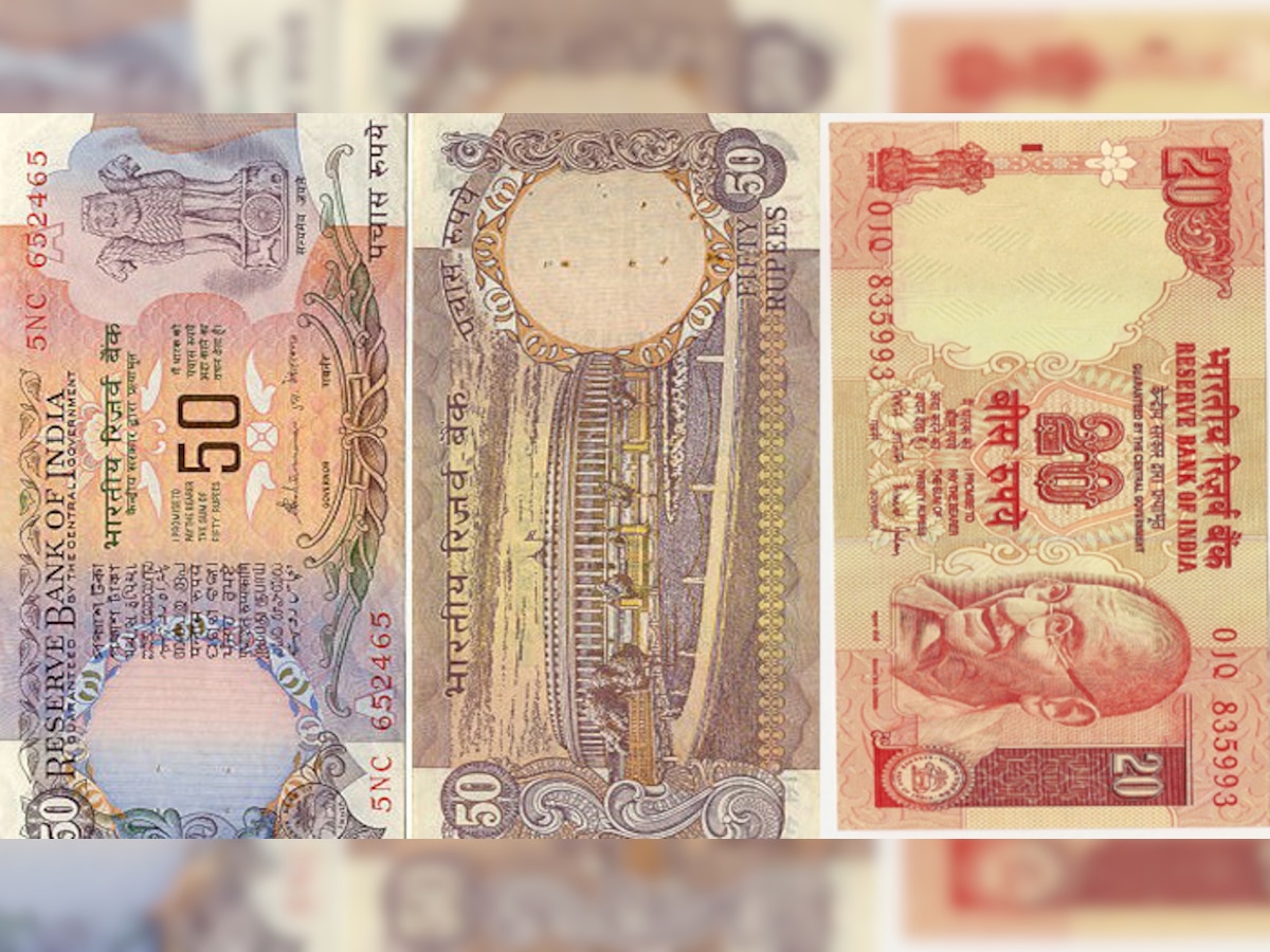 रिजर्व बैंक जारी करेगा 50 और 20 रुपए के नए नोट, पुराने नोट भी होंगे मान्य
