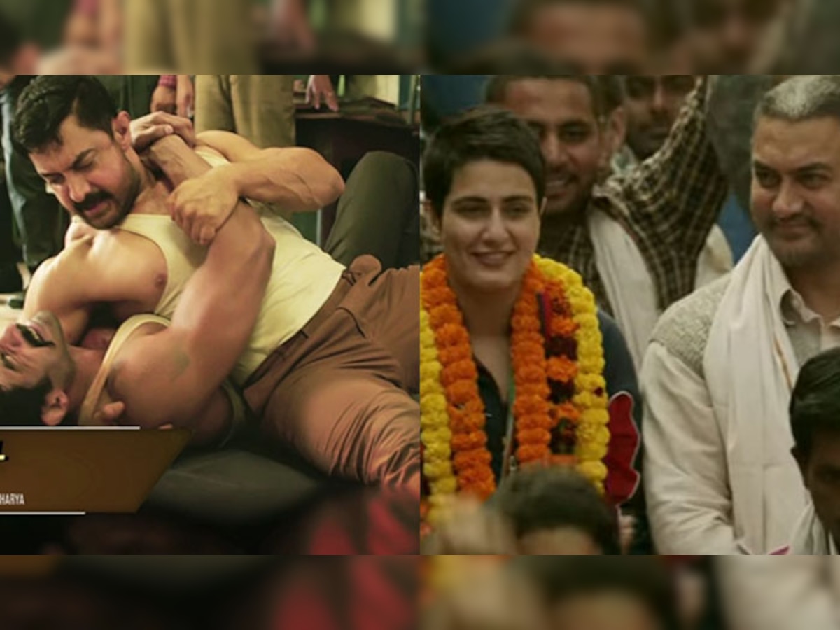 आमिर खान की फिल्‍म दंगल का टाइटल सॉन्‍ग हुआ रिलीज- देखें वीडियो
