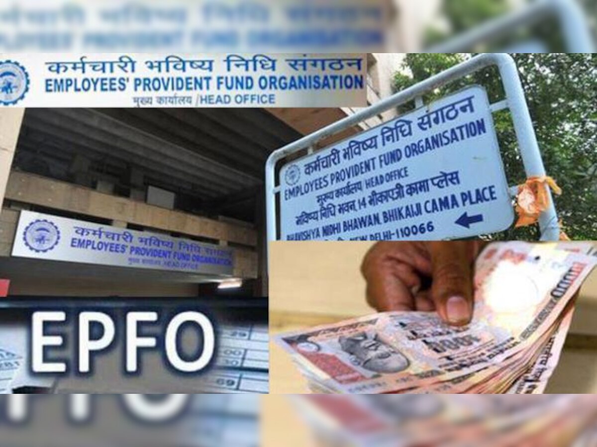 वेतन सीमा को 15 हजार से बढ़ाकर 25,000 रुपये मासिक कर सकता है EPFO