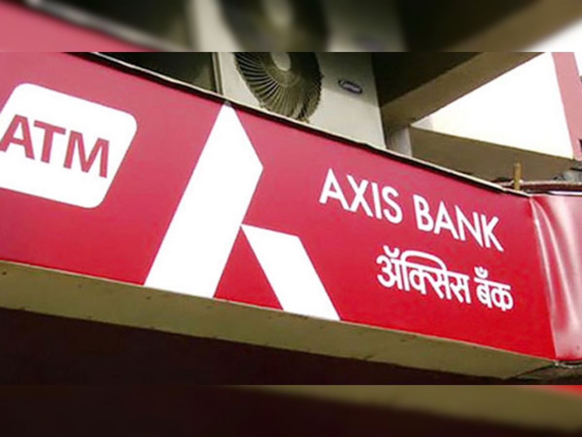एक्सिस बैंक का लाइसेंस रद्द करने के लिए कोई कदम नहीं उठाया है: RBI