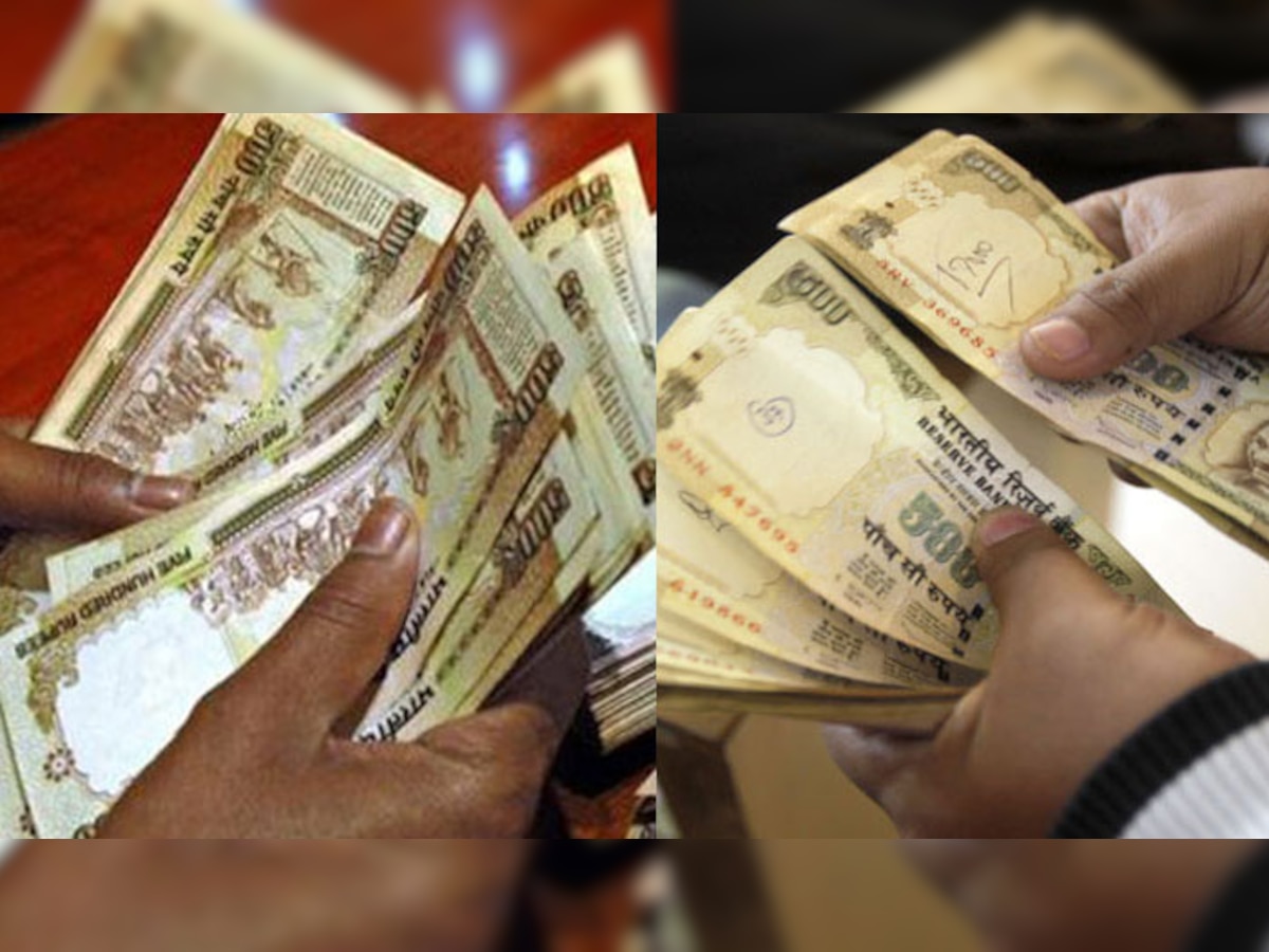 500 रुपये के पुराने नोटों की मियाद खत्म, अब केवल बैंकों में होंगे जमा