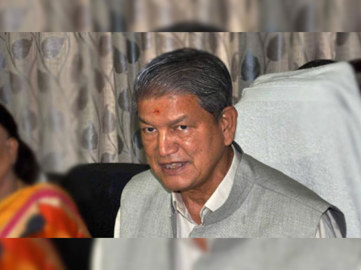 भाजपा ने हरीश रावत सरकार पर 1000 करोड़ रुपये के भूमि घोटाले का लगाया आरोप 
