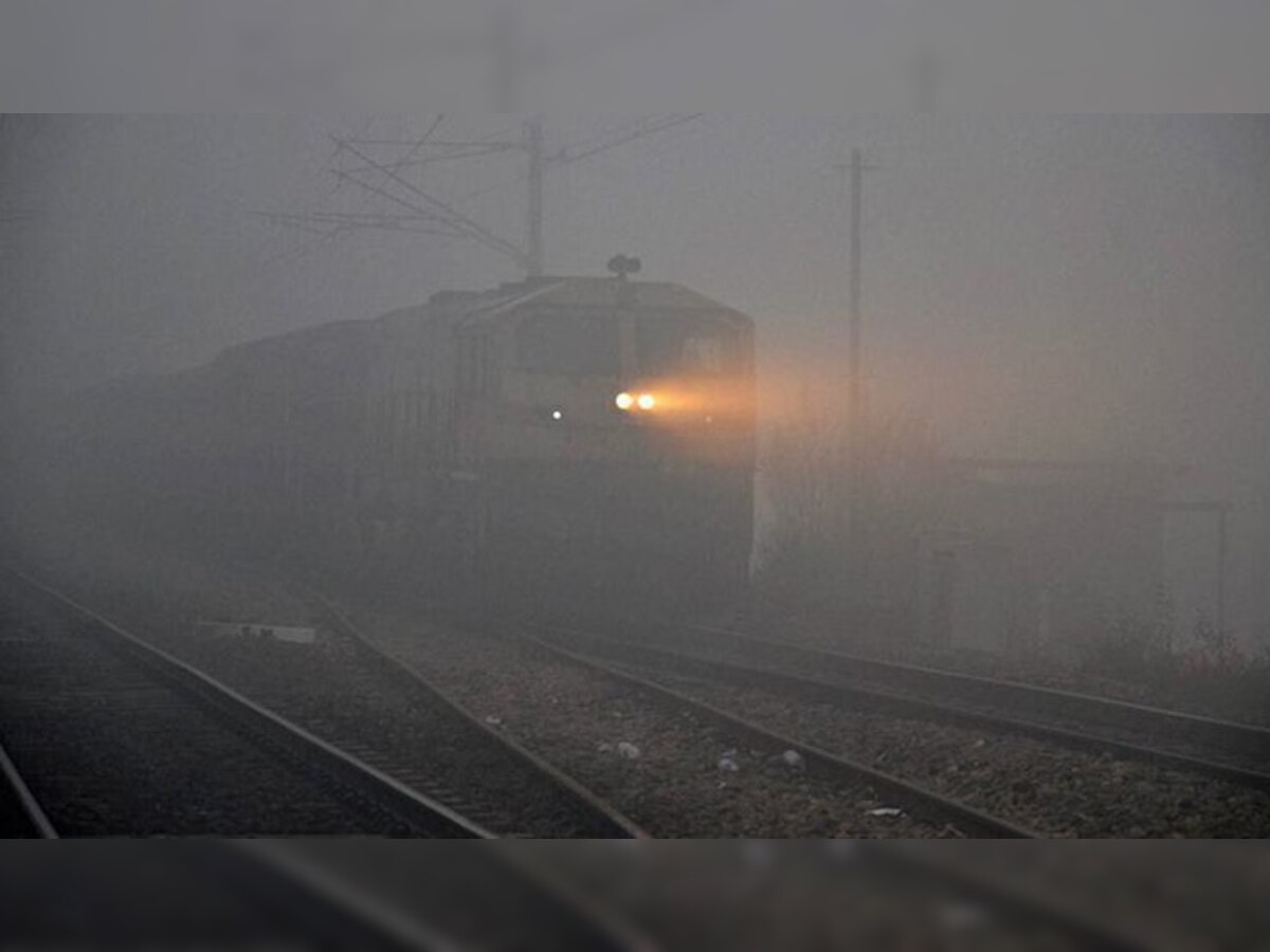 उत्तर भारत में घना कोहरा: 15 जनवरी तक 78 ट्रेनें हुईं रद्द